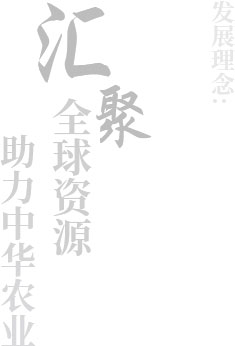 香港最快准资料免费