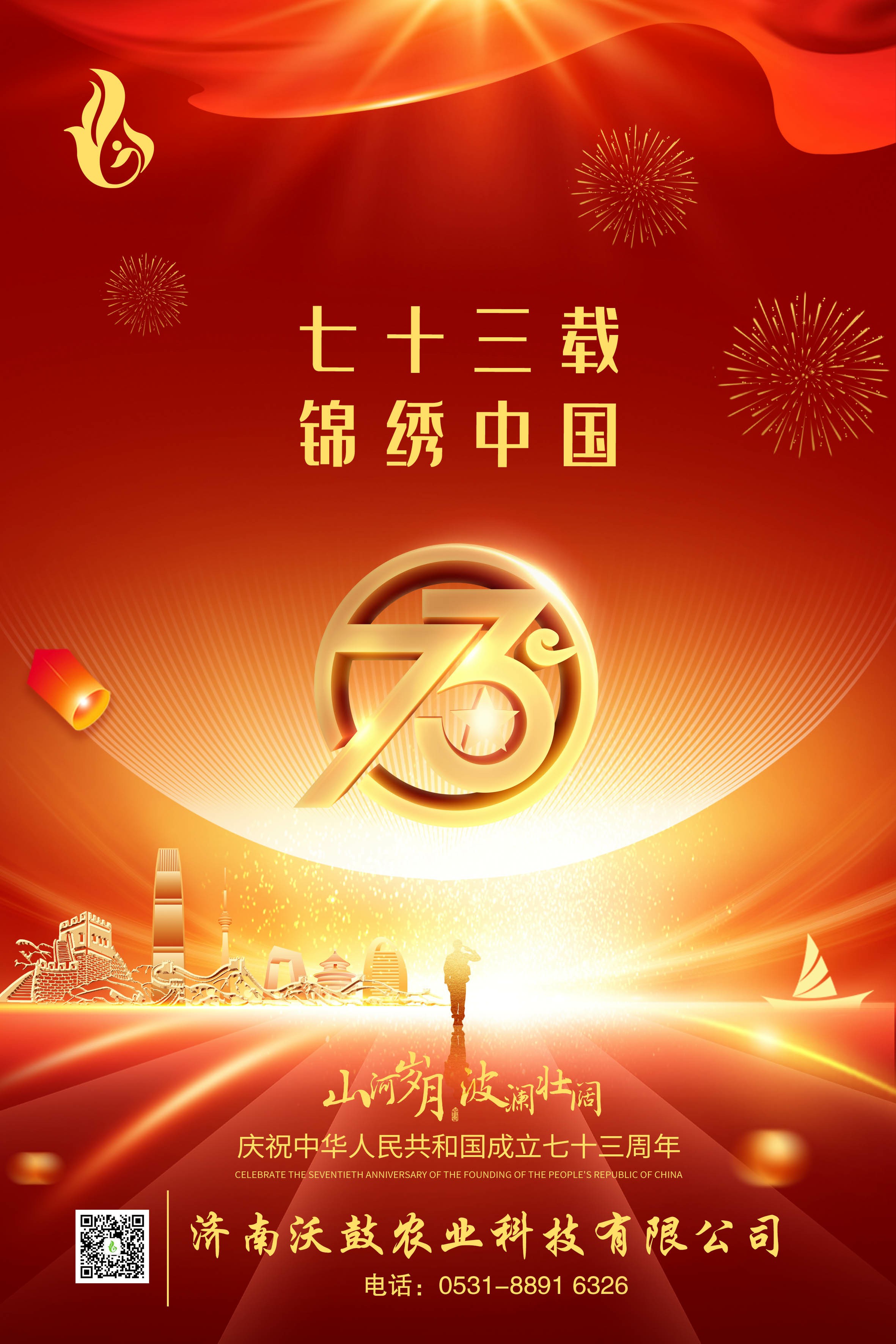 香港最快准资料免费