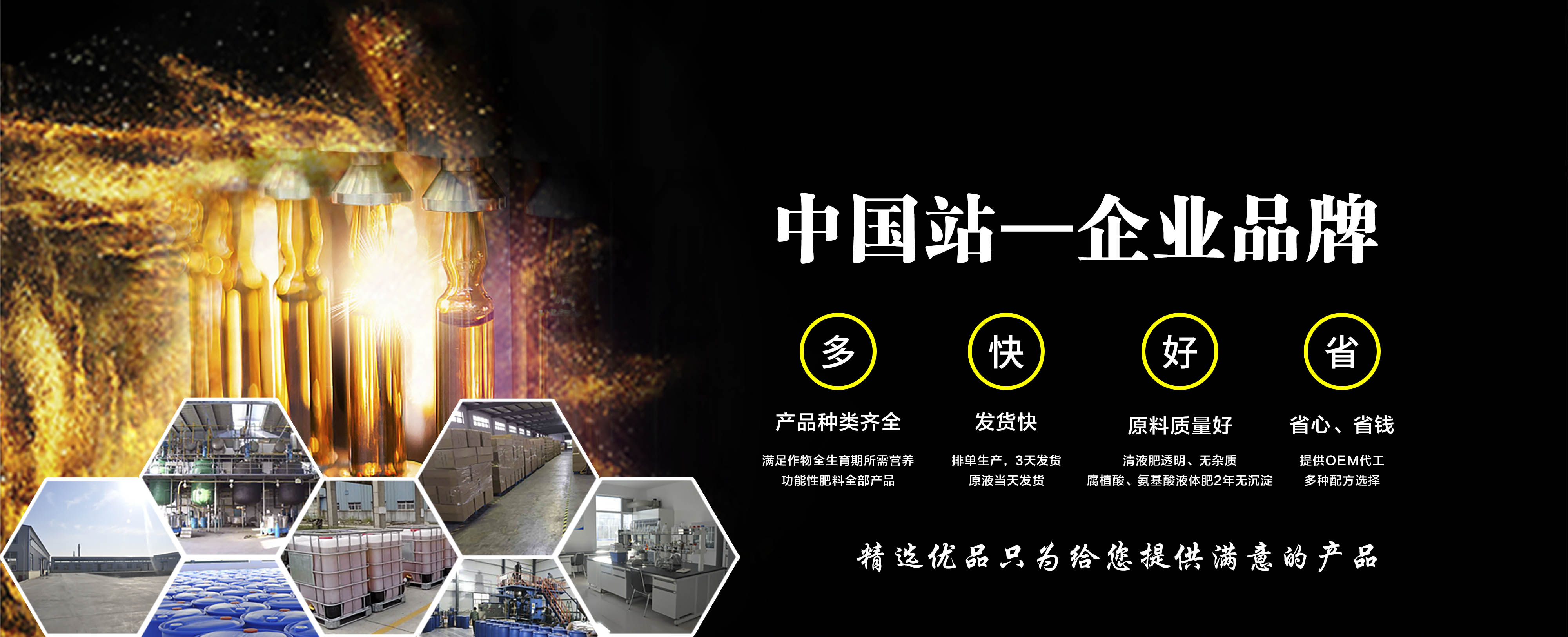 香港最快准资料免费