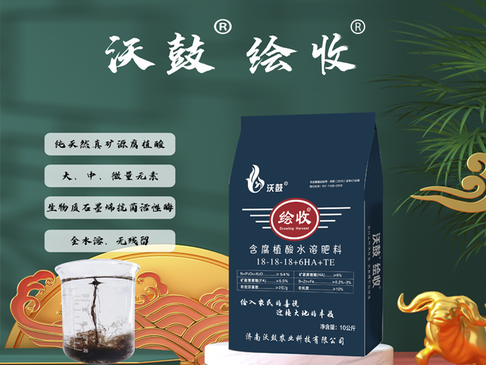 香港最快准资料免费